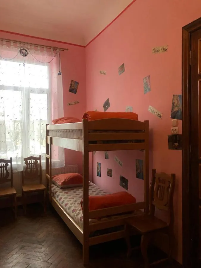 לבוב Play Hostel 0*,