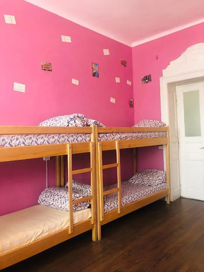 לבוב Play Hostel אוקראינה