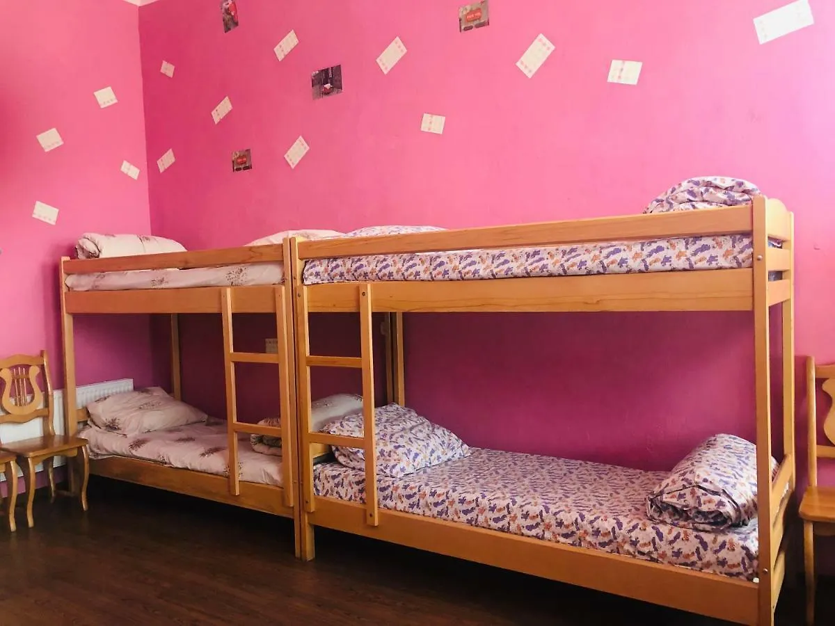 לבוב Play Hostel