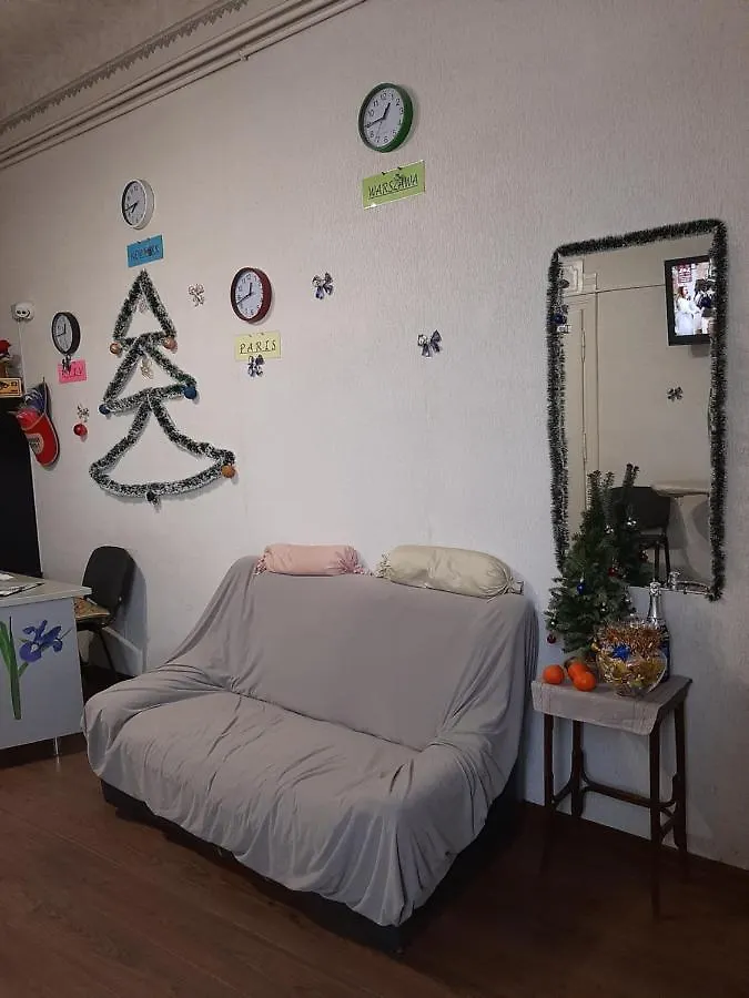 לבוב Play Hostel
